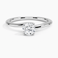 Daffodil  Round Diamond Engagement Ring