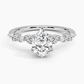 Marigold Diamond Engagement Ring
