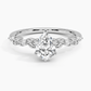 Marigold Diamond Engagement Ring