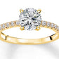 Aleya Diamond Engagement Ring